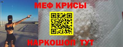 мдма Усть-Джегута