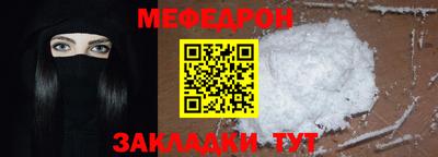 прущий лед Усть-Илимск