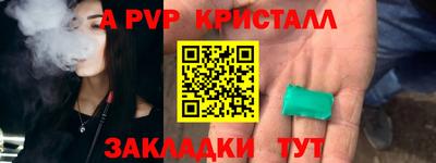 мдма Усть-Джегута