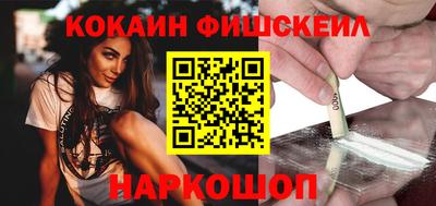 прущий лед Усть-Илимск