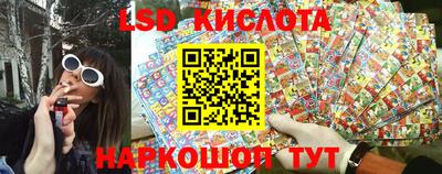 мдма Усть-Джегута