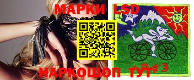спиды Вязники