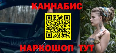 прущий лед Усть-Илимск