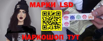 MESCALINE Вязьма