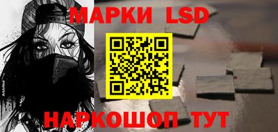 мдма Усть-Джегута