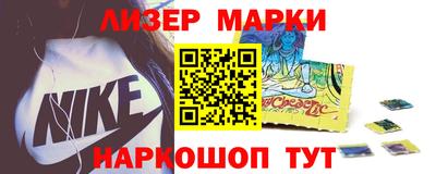 прущий лед Усть-Илимск