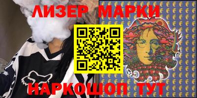 мдма Усть-Джегута