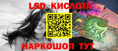 мдма Усть-Джегута