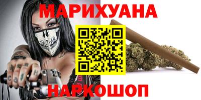 прущий лед Усть-Илимск
