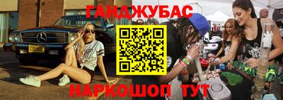 мдма Усть-Джегута