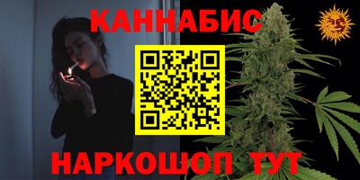 прущий лед Усть-Илимск