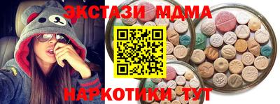прущий лед Усть-Илимск