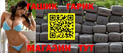 мдма Усть-Джегута