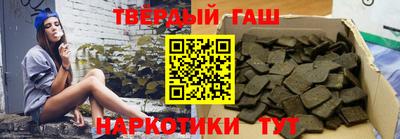 прущий лед Усть-Илимск