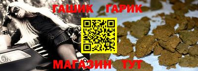 прущий лед Усть-Илимск