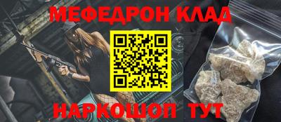 прущий лед Усть-Илимск